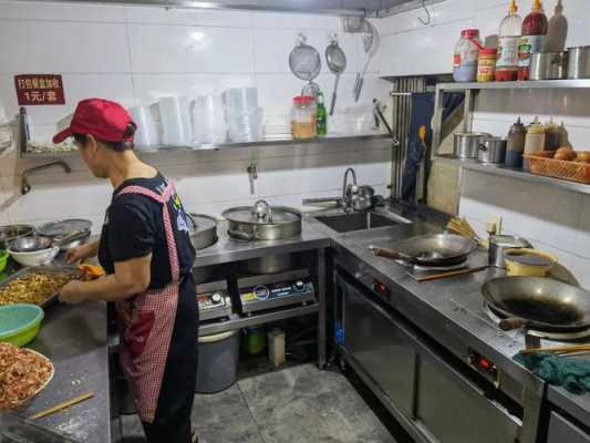 餐饮连锁店工作怎么样(餐饮连锁店工作怎么样啊)-第2张图片-厨房小当家 餐饮连锁店工作怎么样(餐饮连锁店工作怎么样啊)-第2张图片-厨房小当家