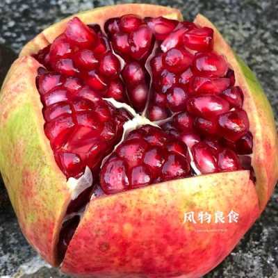 四川什么地方的石榴最出名?四川什么地方的石,四川哪里产石榴最多-第2张图片-厨房小当家 四川什么地方的石榴最出名?四川什么地方的石,四川哪里产石榴最多-第2张图片-厨房小当家