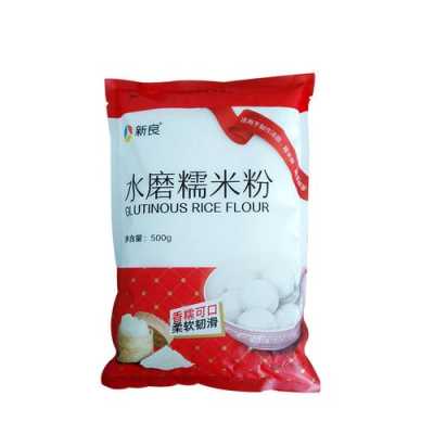 糯米粉到哪里买(糯米粉到哪里买比较好)-第1张图片-厨房小当家 糯米粉到哪里买(糯米粉到哪里买比较好)-第1张图片-厨房小当家