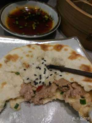 兰溪葱烧饼在哪里学（兰溪葱烧饼介绍）-第2张图片-厨房小当家