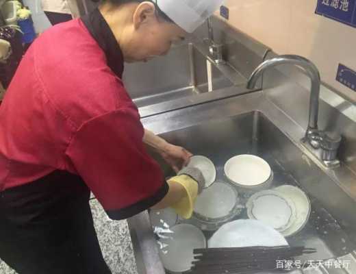 快餐店怎么样节省人工(在饭店里快速洗碗的方法)-第1张图片-厨房小当家 快餐店怎么样节省人工(在饭店里快速洗碗的方法)-第1张图片-厨房小当家