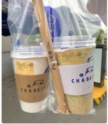 医院开奶茶店的利弊,医院里开奶茶店怎么样啊-第3张图片-厨房小当家 医院开奶茶店的利弊,医院里开奶茶店怎么样啊-第3张图片-厨房小当家