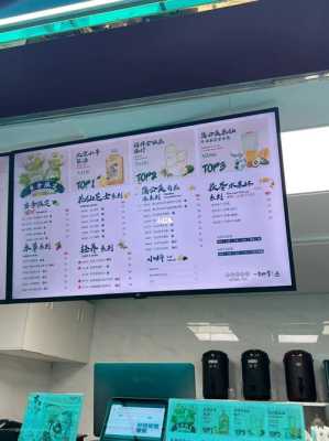 医院开奶茶店的利弊,医院里开奶茶店怎么样啊-第1张图片-厨房小当家 医院开奶茶店的利弊,医院里开奶茶店怎么样啊-第1张图片-厨房小当家