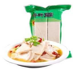 哪里能买到千页豆腐(千叶豆腐是哪里的)-第1张图片-厨房小当家 哪里能买到千页豆腐(千叶豆腐是哪里的)-第1张图片-厨房小当家
