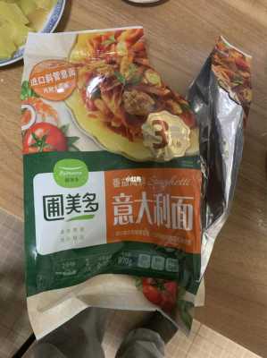 超市卖的盒装意大利面怎么弄,哪里有卖熟意大利面的地方-第3张图片-厨房小当家 超市卖的盒装意大利面怎么弄,哪里有卖熟意大利面的地方-第3张图片-厨房小当家