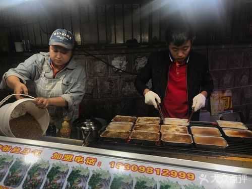 火爆烤粉丝哪里的好吃（长春夜市哪里好吃）-第3张图片-厨房小当家