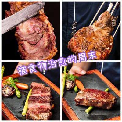 巴西烤肉塔法,巴西烤肉在哪里可以学技术-第1张图片-厨房小当家 巴西烤肉塔法,巴西烤肉在哪里可以学技术-第1张图片-厨房小当家