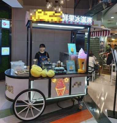 奶茶店夏天生意怎么样(为什么摆摊卖奶茶,生意难做)-第3张图片-厨房小当家 奶茶店夏天生意怎么样(为什么摆摊卖奶茶,生意难做)-第3张图片-厨房小当家