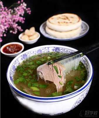 水盆羊肉是哪里的美食(水盆羊肉发源地是什么地方)-第2张图片-厨房小当家 水盆羊肉是哪里的美食(水盆羊肉发源地是什么地方)-第2张图片-厨房小当家