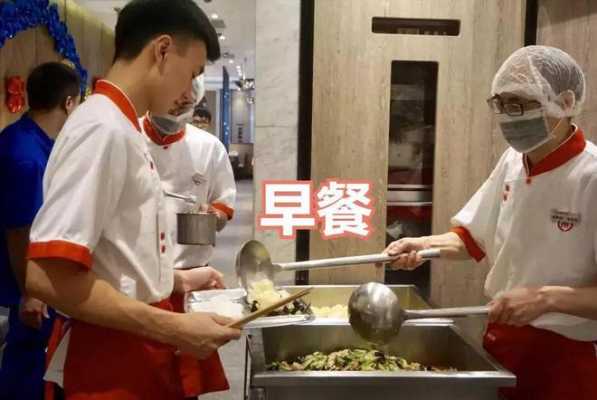 海底捞做员工餐怎么样(海底捞工作怎么样)-第1张图片-厨房小当家 海底捞做员工餐怎么样(海底捞工作怎么样)-第1张图片-厨房小当家