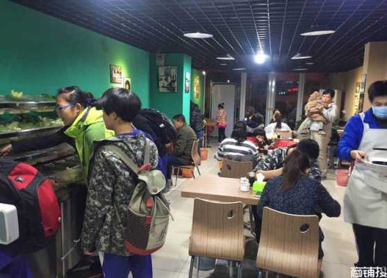 麻辣烫怎么样雇人经营(麻辣烫怎么样雇人经营呢)-第2张图片-厨房小当家 麻辣烫怎么样雇人经营(麻辣烫怎么样雇人经营呢)-第2张图片-厨房小当家