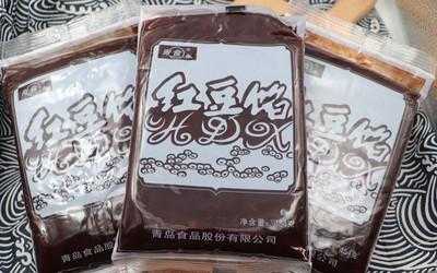 青岛哪里卖红豆皮粉(青岛哪里卖红豆皮粉的)-第2张图片-厨房小当家 青岛哪里卖红豆皮粉(青岛哪里卖红豆皮粉的)-第2张图片-厨房小当家