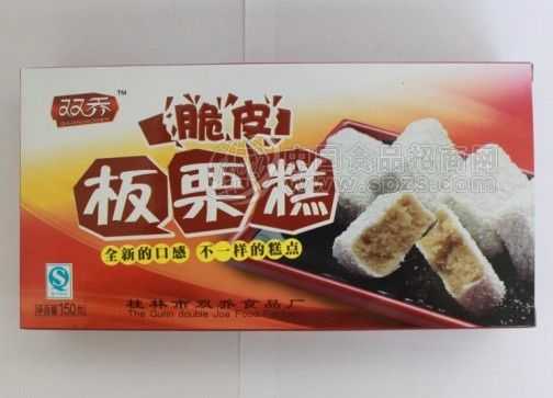 成都板栗糕哪里有卖（成都板栗糕哪里有卖的）-第3张图片-厨房小当家