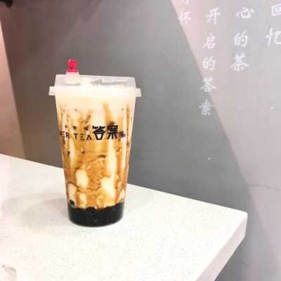 脏脏茶是怎么样的（脏脏茶是什么）-第1张图片-厨房小当家