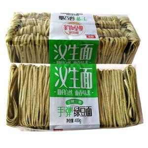 郑州哪里有绿豆面条(郑州哪里有绿豆面条卖)-第2张图片-厨房小当家 郑州哪里有绿豆面条(郑州哪里有绿豆面条卖)-第2张图片-厨房小当家