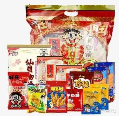 恋上零食怎么样(恋上零食怎么样知乎)-第2张图片-厨房小当家 恋上零食怎么样(恋上零食怎么样知乎)-第2张图片-厨房小当家