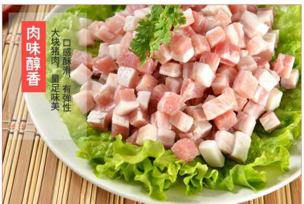大红门猪肉和鹏程猪肉哪个好,五花肉哪里最好吃最有名-第1张图片-厨房小当家 大红门猪肉和鹏程猪肉哪个好,五花肉哪里最好吃最有名-第1张图片-厨房小当家