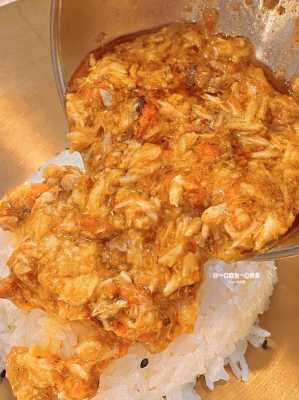 哪里买蟹黄炒饭的蟹黄(哪里买蟹黄炒饭的蟹黄好吃)-第3张图片-厨房小当家 哪里买蟹黄炒饭的蟹黄(哪里买蟹黄炒饭的蟹黄好吃)-第3张图片-厨房小当家