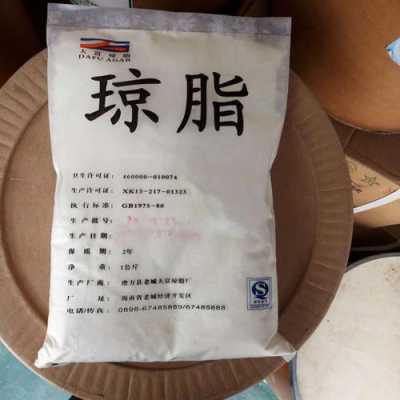 食用琼脂粉哪里有卖(食用琼脂哪里有卖的)-第1张图片-厨房小当家 食用琼脂粉哪里有卖(食用琼脂哪里有卖的)-第1张图片-厨房小当家