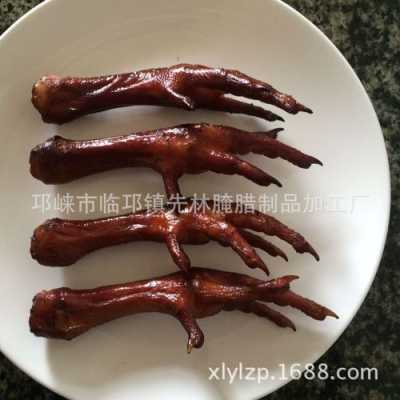 烟熏鸡爪哪里有批发(烟熏鸡爪哪里有批发的)-第1张图片-厨房小当家 烟熏鸡爪哪里有批发(烟熏鸡爪哪里有批发的)-第1张图片-厨房小当家