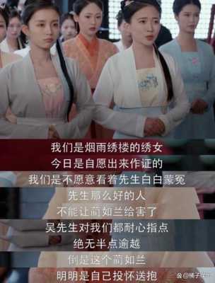 哥哥 快走的主演,新余小椒娘味道怎么样好吃吗-第3张图片-厨房小当家