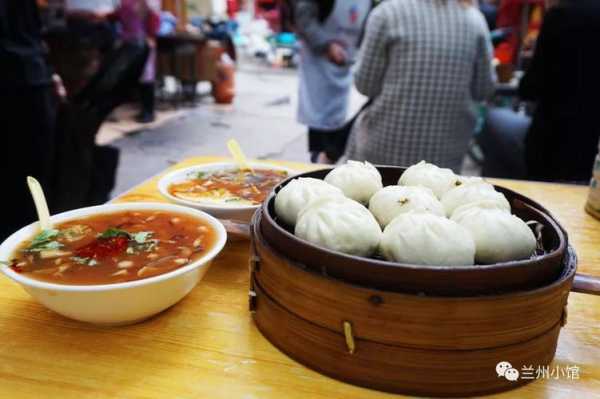 南关早点快餐店怎么样(兰州最好吃的早餐一条街)-第1张图片-厨房小当家 南关早点快餐店怎么样(兰州最好吃的早餐一条街)-第1张图片-厨房小当家
