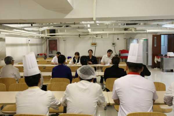 做餐饮怎么样给员工开会(做餐饮怎么样给员工开会呢)-第2张图片-厨房小当家 做餐饮怎么样给员工开会(做餐饮怎么样给员工开会呢)-第2张图片-厨房小当家