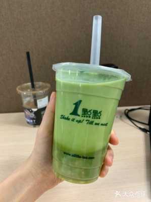 一点点抹茶奶茶的热量,抹茶味奶茶怎么做-第1张图片-厨房小当家