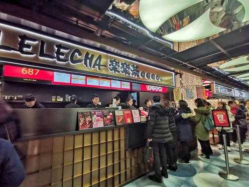 2021北京奶茶店还好干嘛,奶茶店在北京开怎么样啊-第2张图片-厨房小当家 2021北京奶茶店还好干嘛,奶茶店在北京开怎么样啊-第2张图片-厨房小当家