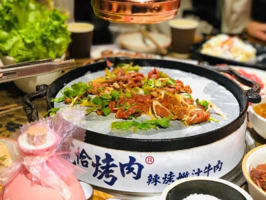 三宝烤肉加盟怎么样(三宝烤肉的啤酒叫啥)-第3张图片-厨房小当家 三宝烤肉加盟怎么样(三宝烤肉的啤酒叫啥)-第3张图片-厨房小当家