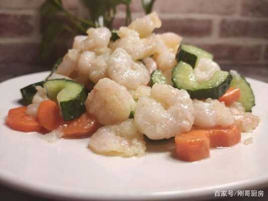 成品虾仁健康吗,健身餐虾仁怎么做-第1张图片-厨房小当家 成品虾仁健康吗,健身餐虾仁怎么做-第1张图片-厨房小当家
