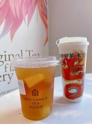 一杯本宫的茶热量多少,本宫的茶工作怎么样-第1张图片-厨房小当家 一杯本宫的茶热量多少,本宫的茶工作怎么样-第1张图片-厨房小当家