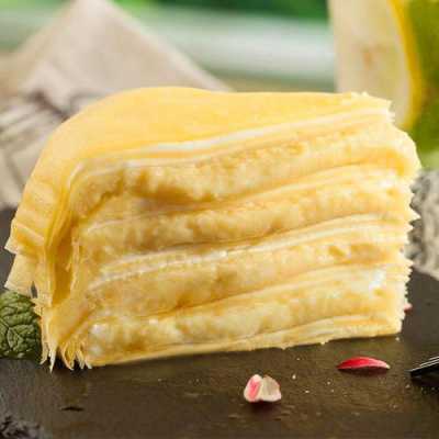 榴莲千层有榴莲吗,榴莲千层在哪买-第1张图片-厨房小当家 榴莲千层有榴莲吗,榴莲千层在哪买-第1张图片-厨房小当家