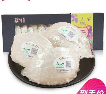 马来西亚哪里燕窝最好(马来西亚有什么比较好的燕窝品牌)-第2张图片-厨房小当家 马来西亚哪里燕窝最好(马来西亚有什么比较好的燕窝品牌)-第2张图片-厨房小当家