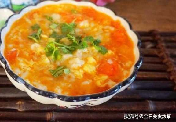 西红柿疙瘩汤是哪里的(西红柿疙瘩汤是哪里的菜)-第3张图片-厨房小当家 西红柿疙瘩汤是哪里的(西红柿疙瘩汤是哪里的菜)-第3张图片-厨房小当家