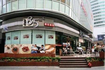 85度c店加盟怎么样(85度c店加盟怎么样啊)-第3张图片-厨房小当家 85度c店加盟怎么样(85度c店加盟怎么样啊)-第3张图片-厨房小当家