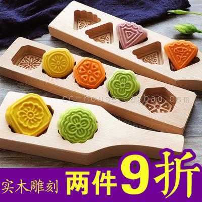 请问谁知道月饼模具哪有卖的,木质月饼模具哪里有卖的-第1张图片-厨房小当家 请问谁知道月饼模具哪有卖的,木质月饼模具哪里有卖的-第1张图片-厨房小当家