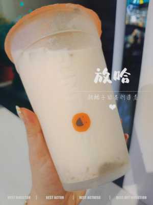 天水哪里有甜醅奶茶(天水哪里有甜醅奶茶卖)-第3张图片-厨房小当家 天水哪里有甜醅奶茶(天水哪里有甜醅奶茶卖)-第3张图片-厨房小当家