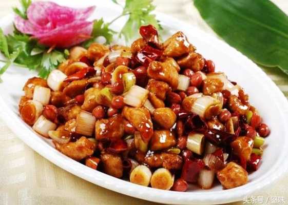宫爆鸡丁是哪里的菜(宫爆鸡丁是哪里的菜谱)-第3张图片-厨房小当家 宫爆鸡丁是哪里的菜(宫爆鸡丁是哪里的菜谱)-第3张图片-厨房小当家