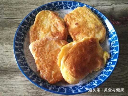 蛋液馒头片做法,红枣馒头片哪里有卖的-第3张图片-厨房小当家 蛋液馒头片做法,红枣馒头片哪里有卖的-第3张图片-厨房小当家