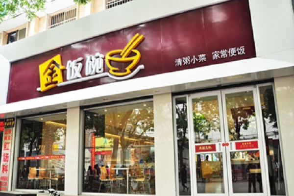 中餐加盟店靠谱吗,中式快餐店加盟怎么样赚钱-第2张图片-厨房小当家 中餐加盟店靠谱吗,中式快餐店加盟怎么样赚钱-第2张图片-厨房小当家