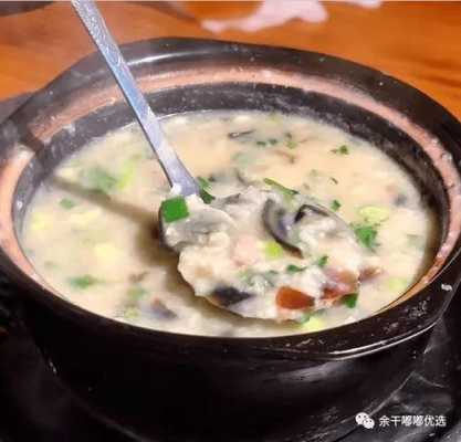 皮蛋瘦肉粥是哪里的,皮蛋瘦肉粥是哪里的菜系-第3张图片-厨房小当家 皮蛋瘦肉粥是哪里的,皮蛋瘦肉粥是哪里的菜系-第3张图片-厨房小当家