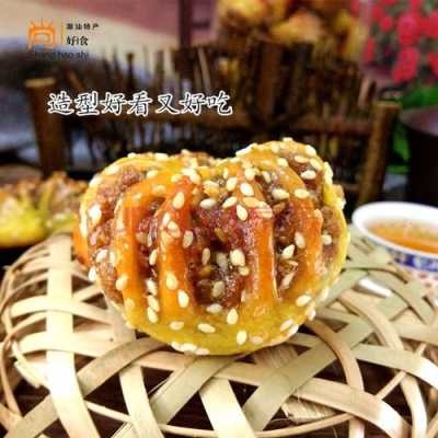 形容潮汕美食的句子,潮汕特色美食在哪里买-第1张图片-厨房小当家 形容潮汕美食的句子,潮汕特色美食在哪里买-第1张图片-厨房小当家