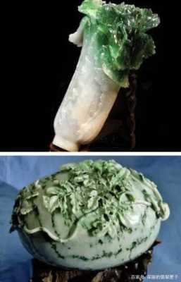 翠玉白菜价值多少钱,慈禧的翡翠西瓜和翡翠白菜现在在哪里-第2张图片-厨房小当家 翠玉白菜价值多少钱,慈禧的翡翠西瓜和翡翠白菜现在在哪里-第2张图片-厨房小当家
