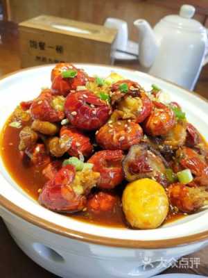 开封哪里有炒虾尾(开封炒虾尾哪家好吃)-第2张图片-厨房小当家 开封哪里有炒虾尾(开封炒虾尾哪家好吃)-第2张图片-厨房小当家