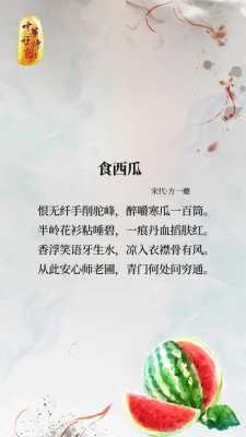 加盟忆滋纯水果怎么样(睹物思佳人的诗句)-第1张图片-厨房小当家 加盟忆滋纯水果怎么样(睹物思佳人的诗句)-第1张图片-厨房小当家