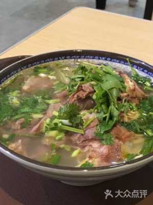 一大碗淮南牛杂粉丝汤热量,淮南牛肉粉丝汤加盟要多少钱-第3张图片-厨房小当家 一大碗淮南牛杂粉丝汤热量,淮南牛肉粉丝汤加盟要多少钱-第3张图片-厨房小当家