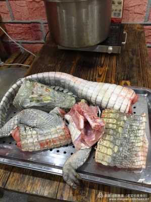 武汉哪里能吃饭鳄鱼肉(武汉哪里能吃饭鳄鱼肉的)-第1张图片-厨房小当家 武汉哪里能吃饭鳄鱼肉(武汉哪里能吃饭鳄鱼肉的)-第1张图片-厨房小当家
