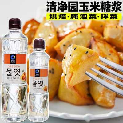 玉米糖浆在超市有卖吗,玉米糖浆在哪里能买到呢-第2张图片-厨房小当家 玉米糖浆在超市有卖吗,玉米糖浆在哪里能买到呢-第2张图片-厨房小当家