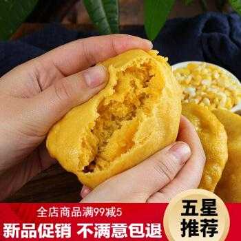 玉米饼哪里有卖(玉米饼哪里有卖的啊)-第2张图片-厨房小当家 玉米饼哪里有卖(玉米饼哪里有卖的啊)-第2张图片-厨房小当家